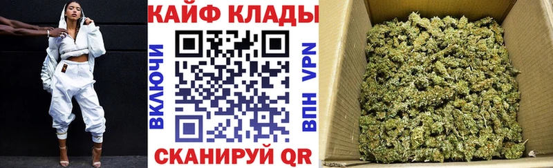 Магазин наркотиков Высоковск A PVP МЕФ COCAIN