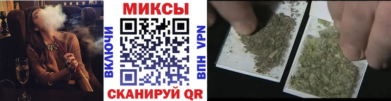 Бутират оксибутират  Высоковск 