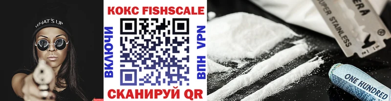 Cocaine Боливия  даркнет Telegram  Высоковск 