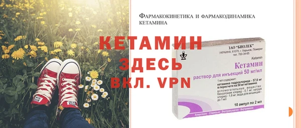 таблы Белоозёрский