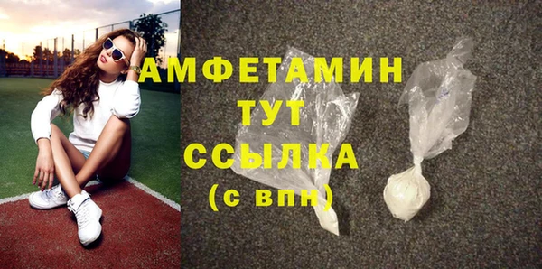 таблы Белоозёрский