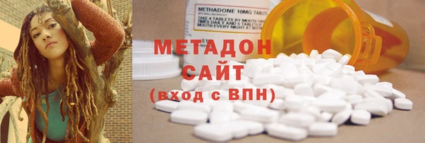 таблы Белоозёрский