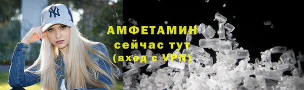 таблы Белоозёрский