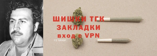 таблы Белоозёрский