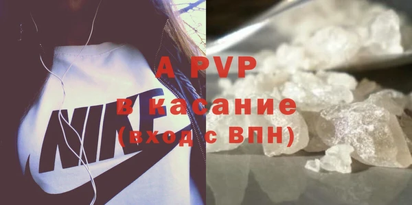 таблы Белоозёрский