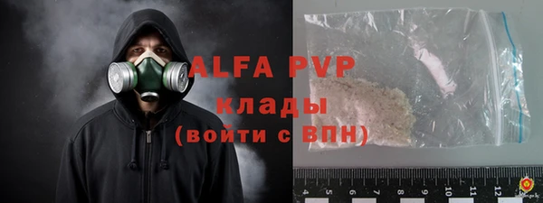 таблы Белоозёрский