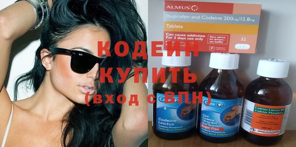 таблы Белоозёрский