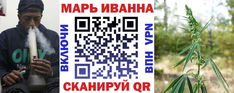 где найти наркотики  Высоковск  МАРИХУАНА ГИДРОПОН 